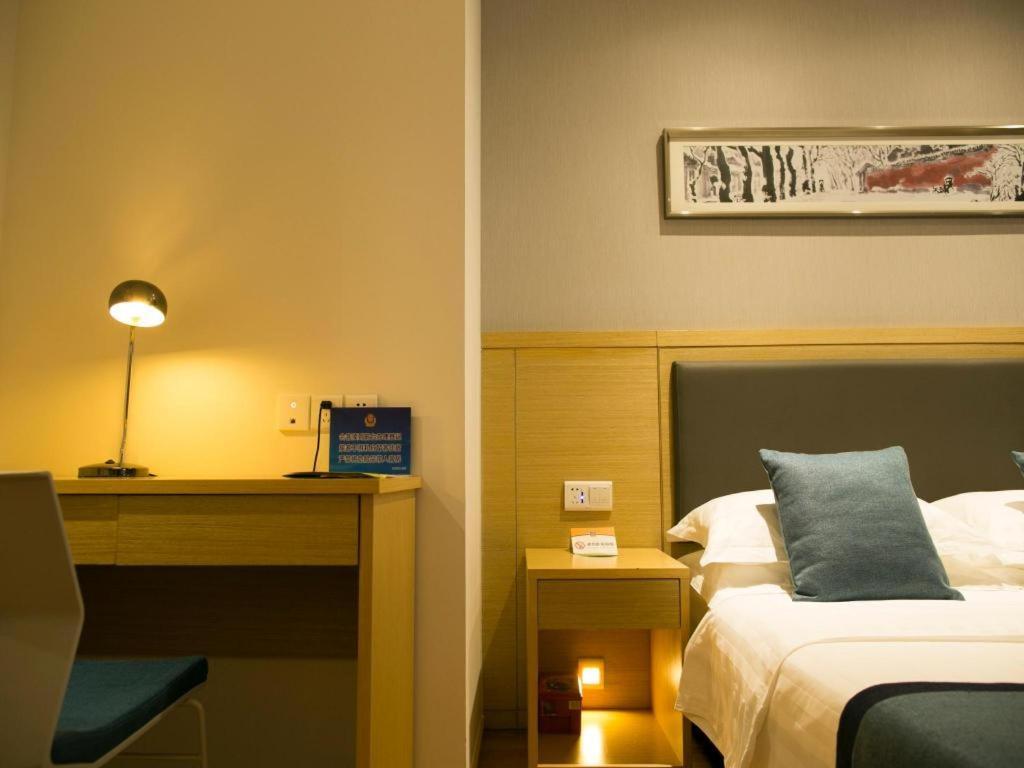 Hotel Citytel Pequim